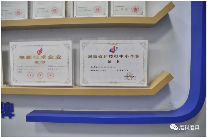 【金剛石60周年慶典專訪系列】“沃野千里，德行天下”——鄭州沃德超硬的專精特新之路