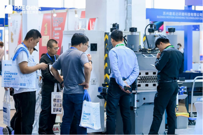 PME2023圓滿落幕，期待2024與您再聚上海共同見證精加工技術國際盛會