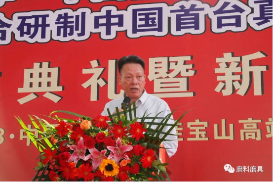 中囯首臺！恭賀桂林桂冶真三軸六面頂液壓機成功驗收交付