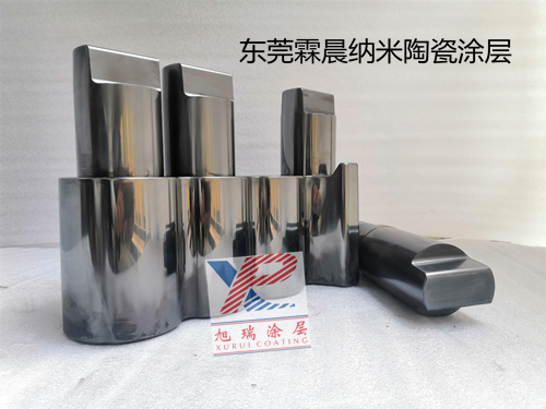 供應五金模具機械零件表面納米涂層加工解決起皺開裂等問題