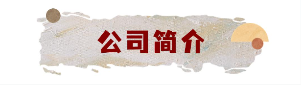 市級試點企業(yè)！西工+2！