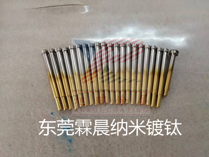  精密模具PVD納米涂層加工廣州開(kāi)關(guān)插座模具鍍鈦