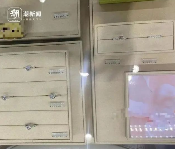 培育鉆石三年“打骨折”？有人觀望，也有人想用年終獎(jiǎng)抄底