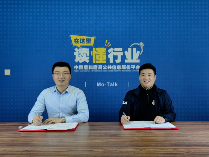 七年攜手共進(jìn)！DT新材料與中國(guó)超硬材料網(wǎng)戰(zhàn)略合作升級(jí)，為金剛石行業(yè)再續(xù)新篇