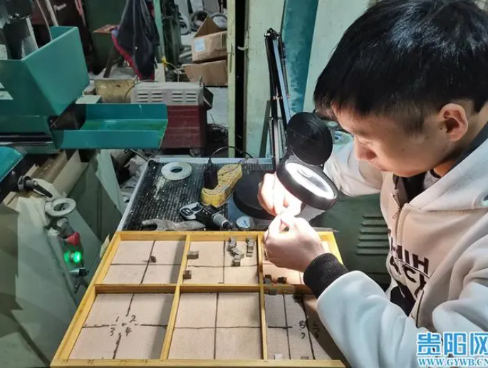 做好人才“引留用”！貴陽這家企業(yè)好政策+好生態(tài) 引來“金鳳凰”