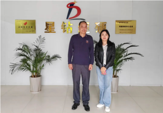【金剛石60周年慶典專訪系列】桂林星鉆：控制系統(tǒng)起家，專注于MPCVD設(shè)備的生產(chǎn)