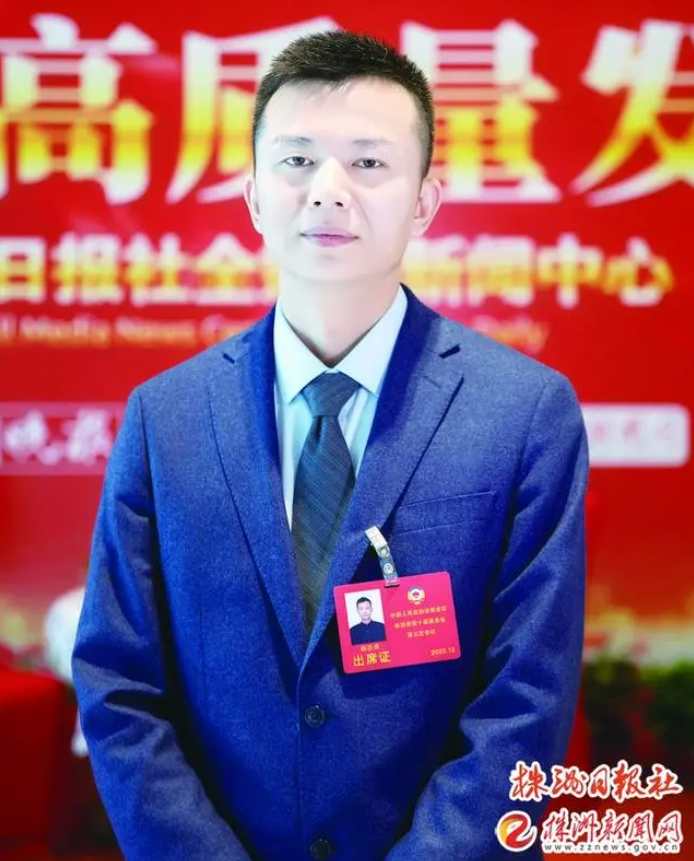 市政協(xié)委員、株洲湘鎢超硬材料有限公司總經(jīng)理?xiàng)钪净ⅲ貉a(bǔ)齊孵化園區(qū)短板 推動(dòng)園區(qū)“專而精”發(fā)展