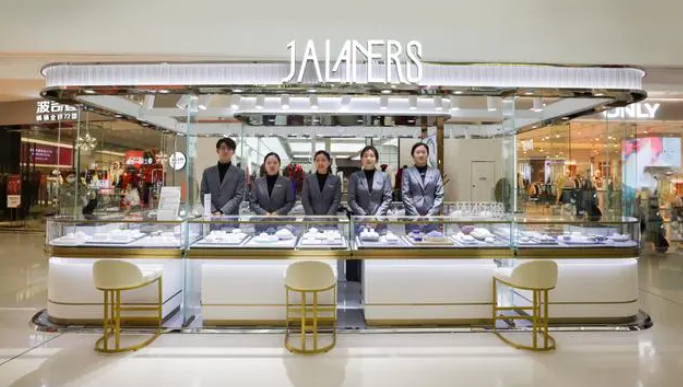 閃耀自我，獨立如鉆，JALANERS迦嵐諾斯培育鉆石品牌入駐徐州云龍萬達廣場