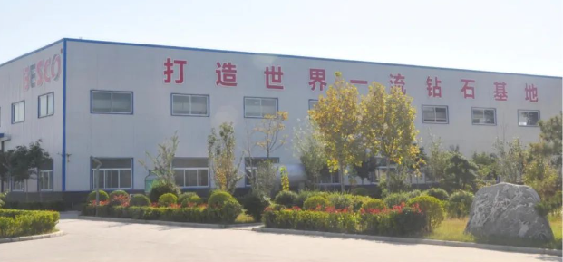 開封貝斯科總經理韓順利：夯實技術優(yōu)勢 擁抱培育鉆石產業(yè)未來