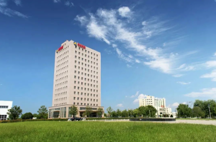 2024河南黃河實業(yè)集團股份有限公司招聘簡章