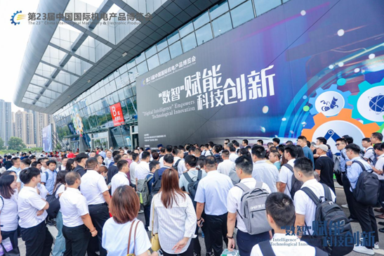 9月3-6日，2024年中國機電產(chǎn)品博覽會暨2024武漢國際機床展覽會將盛大召開
