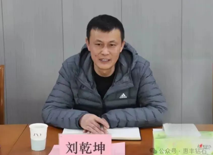 喜訊，惠豐鉆石股份有限公司與中南鉆石簽訂戰(zhàn)略合作協(xié)議