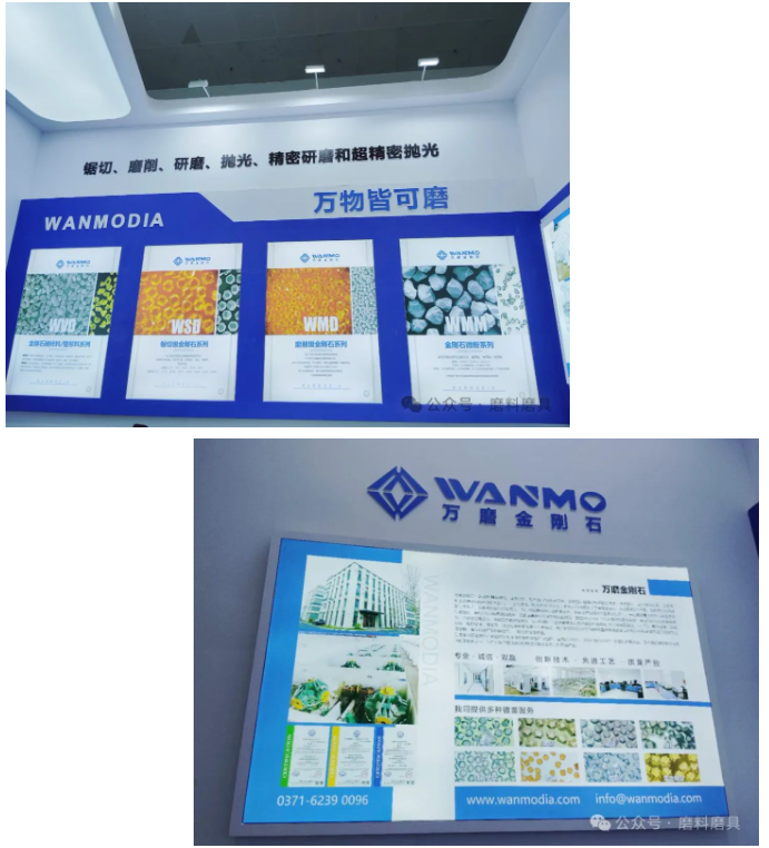 廈門國際石材展專訪河南萬磨金剛石：產(chǎn)品做專做精、公司穩(wěn)健發(fā)展