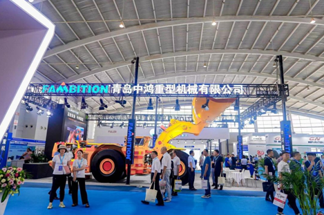CIME2024邀您共襄一年一度礦山行業(yè)盛會(huì)