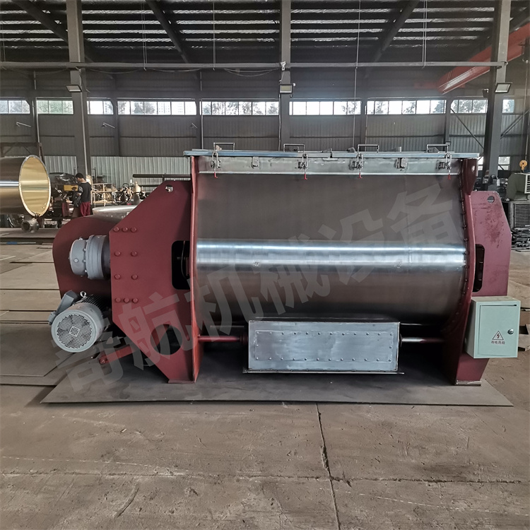 奇航雙軸槳葉無重力混合機，復(fù)合肥水溶肥混合機