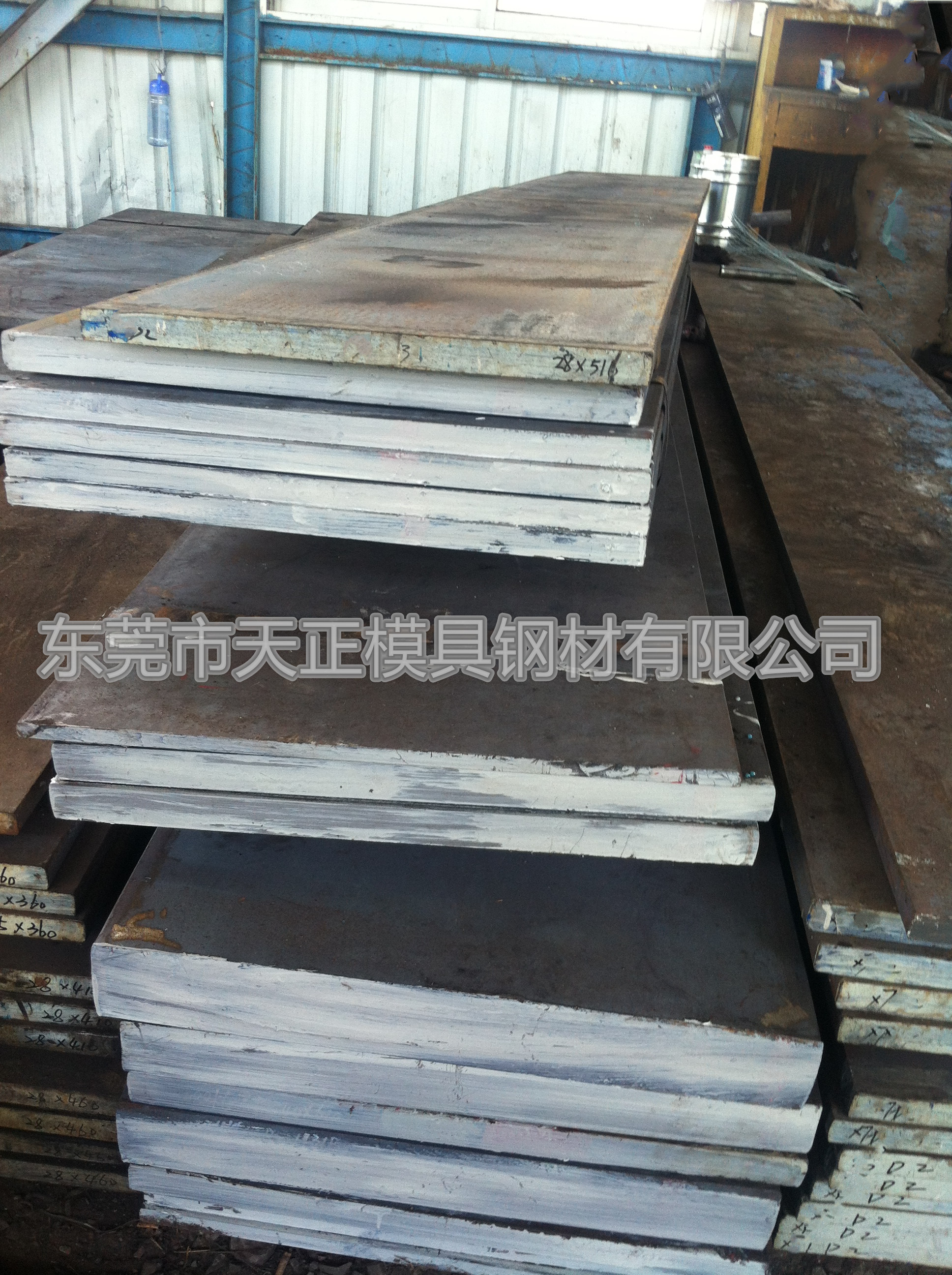 HPM75無磁鋼該用什么刀具加工