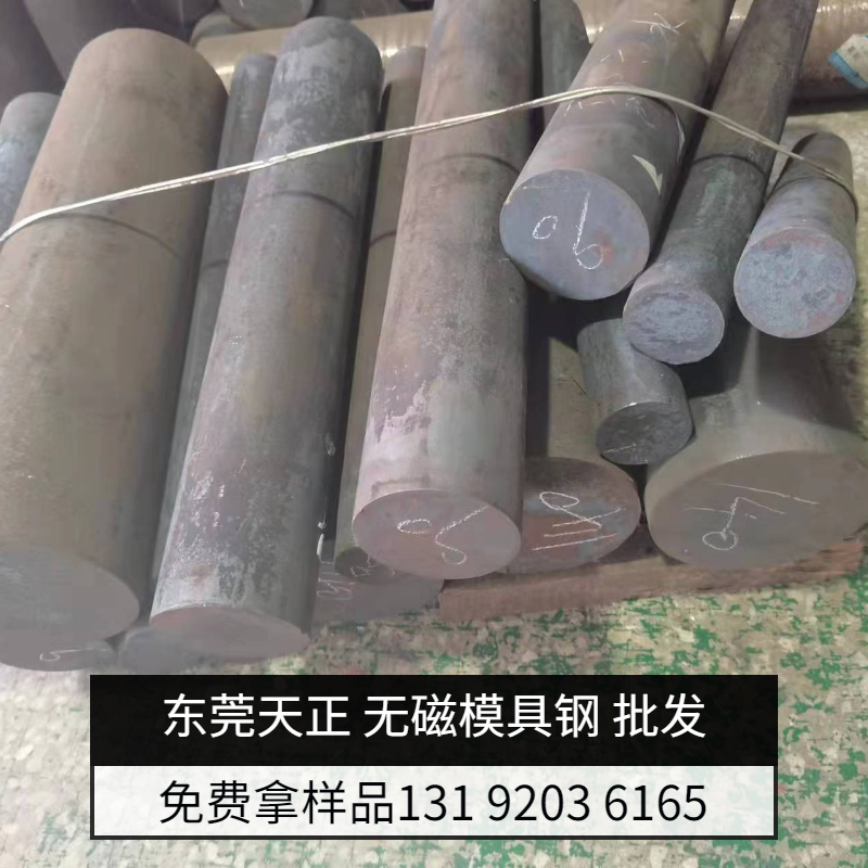 520表白日主圖圖標(biāo) (1).png