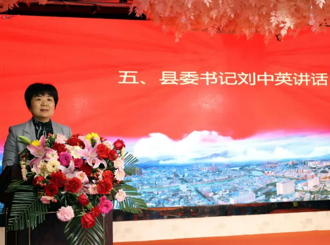 聚力打造百億研磨產(chǎn)業(yè) 通城縣舉行研磨產(chǎn)業(yè)招商大會(huì)