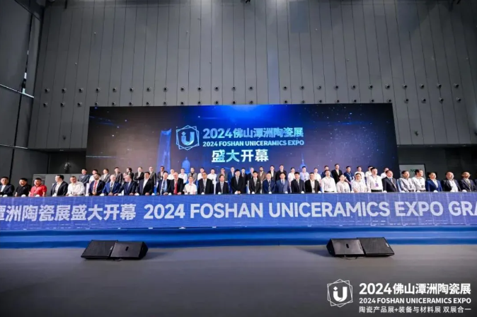 奔朗“金剛鉆”在2024佛山潭洲陶瓷展出圈出彩，獲海內外客戶點贊！