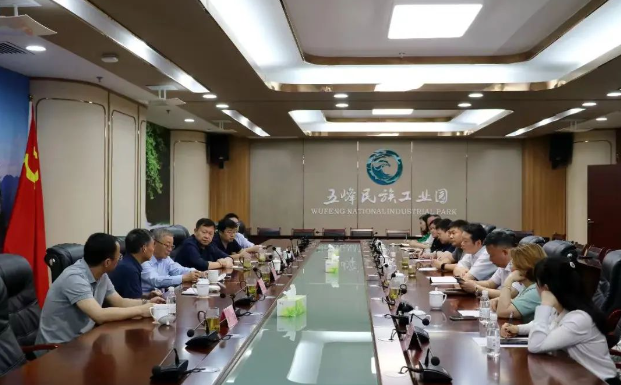 中科院院士、吉林大學(xué)超硬材料國家重點實驗室教授鄒廣田帶隊到宜昌調(diào)研指導(dǎo)
