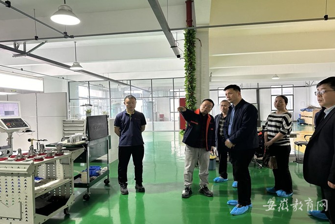 安徽工程大學(xué)推進(jìn)校企共建超硬材料及精密焊接產(chǎn)業(yè)技術(shù)研究院工作