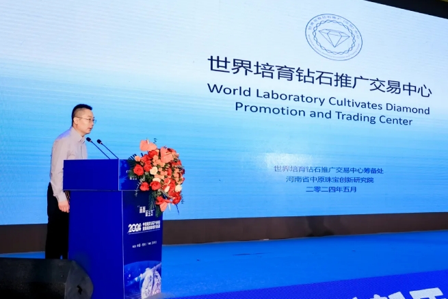 微信截圖_20240520100916.png