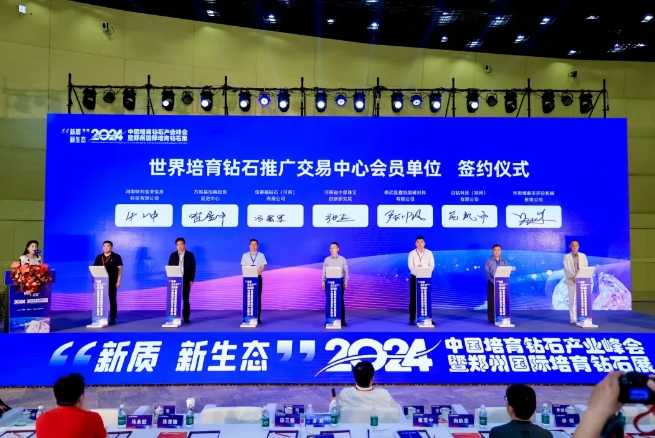 微信截圖_20240520100925.png