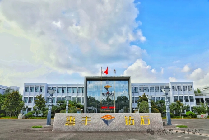 微信截圖_20240520111046.png