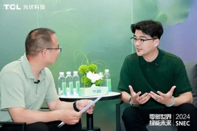 TCL光伏科技副總經(jīng)理于大鵬：全產(chǎn)業(yè)鏈既能保障產(chǎn)品品質(zhì)，也能降低度電成本｜對話能源大咖
