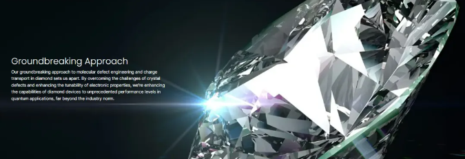 商用在即！美國初創(chuàng)公司Diamond Quanta將公布有關(guān)新型金剛石半導(dǎo)體制造和摻雜技術(shù)的成果