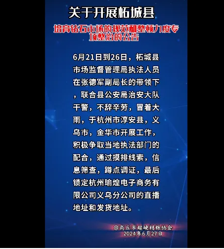 1719801280851285.png image.png