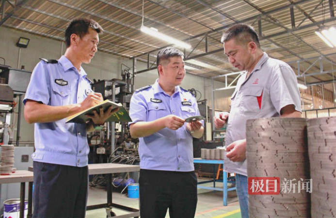 多措并舉護(hù)企助企，燕磯派出所助力打造更優(yōu)營(yíng)商環(huán)境