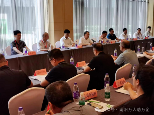 南陽市舉辦超硬材料產(chǎn)業(yè)科技需求集中對(duì)接活動(dòng)