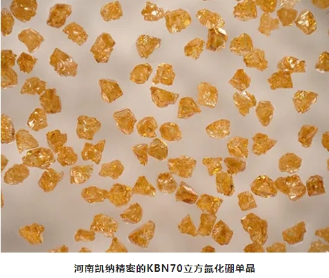 超硬奇跡：立方氮化硼的探索與應(yīng)用