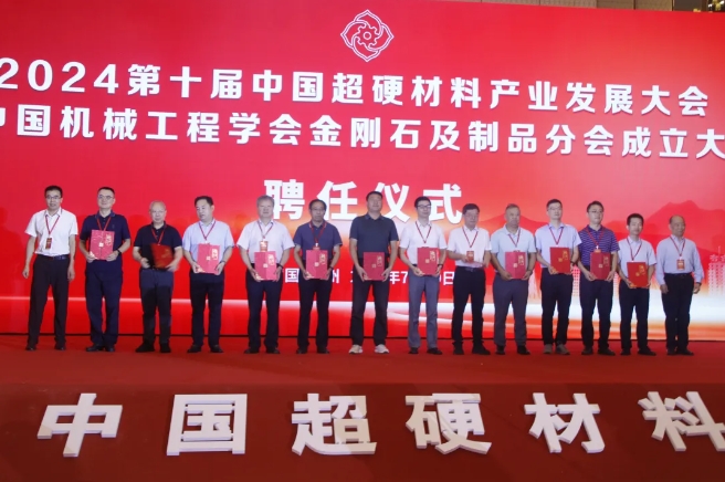 微信截圖_20240731094641.png