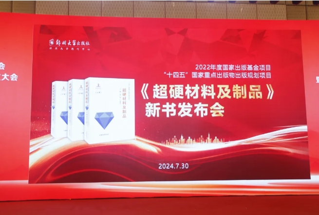 微信截圖_20240731094831.png