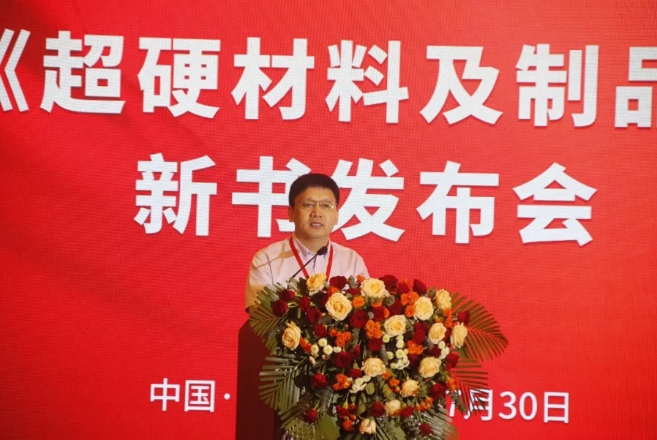 微信截圖_20240731094925.png