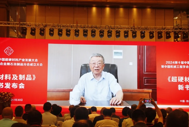 微信截圖_20240731095128.png