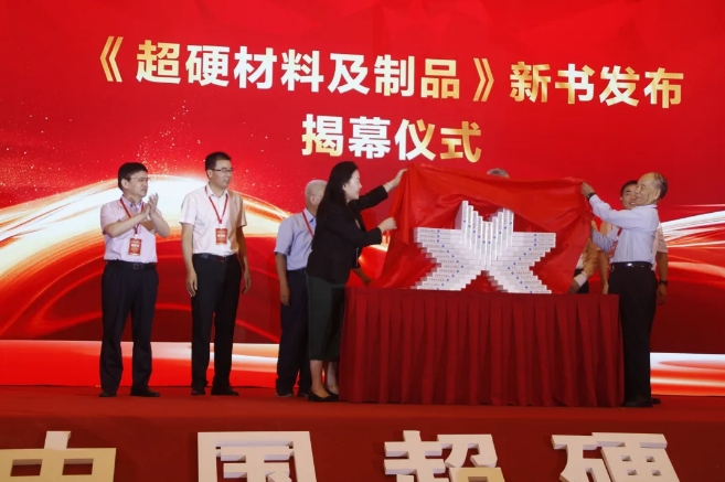 微信截圖_20240731095226.png