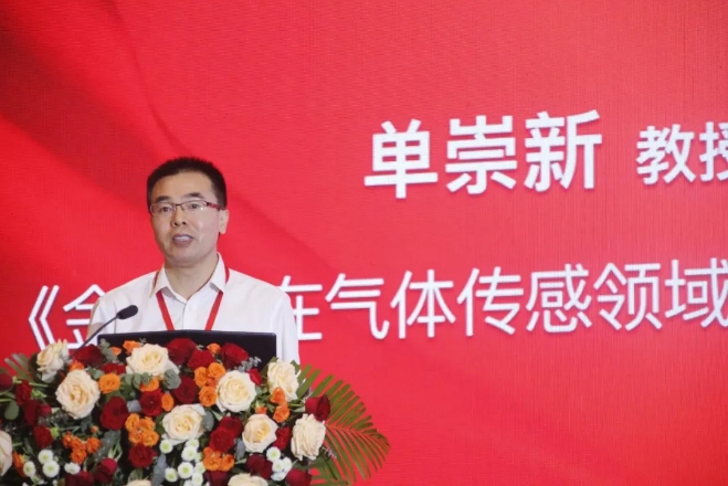 微信截圖_20240731095820.png