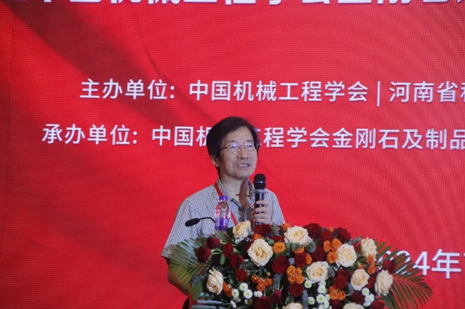 微信截圖_20240731101222.png