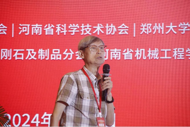 微信截圖_20240731101650.png