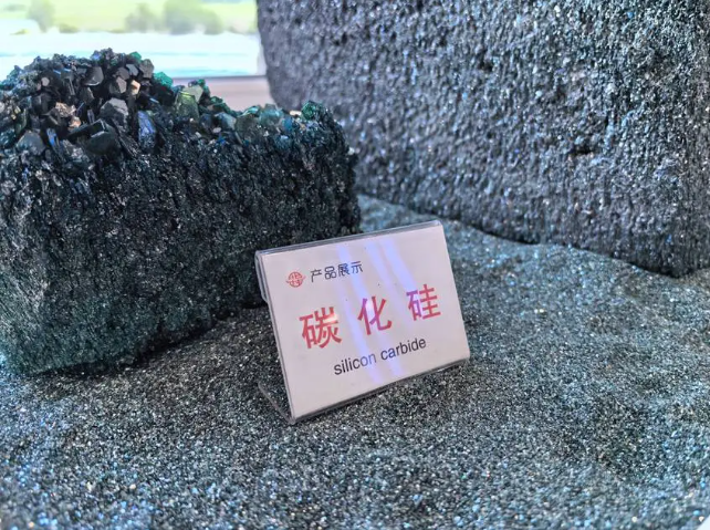 通化產(chǎn)出的這些“小”粉末都能用來干些啥？