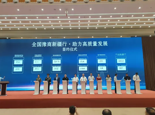 又一人造金剛石項目簽約新疆