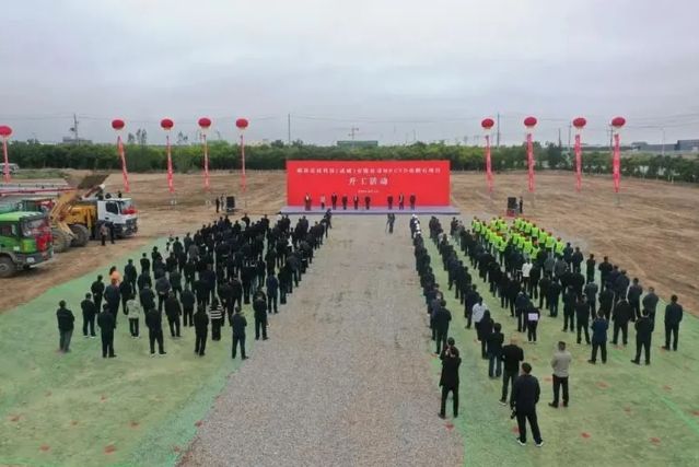 碳基芯材科技（武威）有限公司MPCVD金剛石項目開工