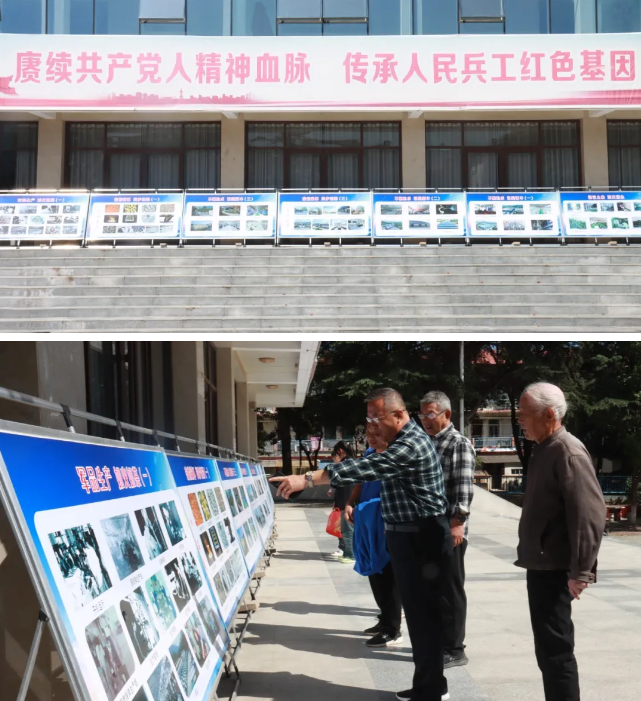 櫛風(fēng)沐雨來時路 砥礪奮進新征程——中南公司舉辦廠史圖片展