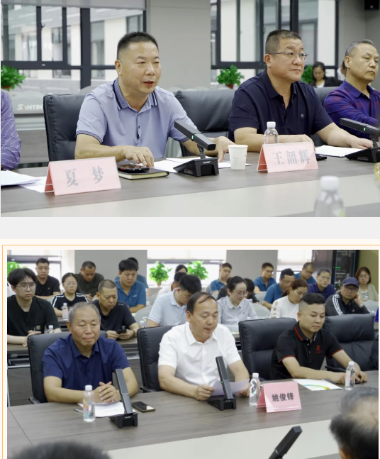 鄭州市2024年超硬材料產(chǎn)業(yè)鏈質(zhì)量管理體系認(rèn)證提升行動(dòng)在三華舉辦