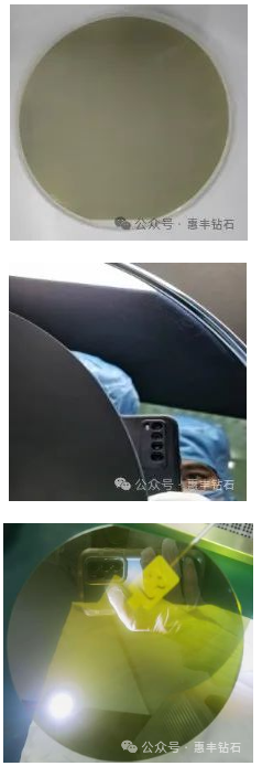惠豐鉆石：產(chǎn)品持續(xù)在超精密加工領(lǐng)域應(yīng)用拓展
