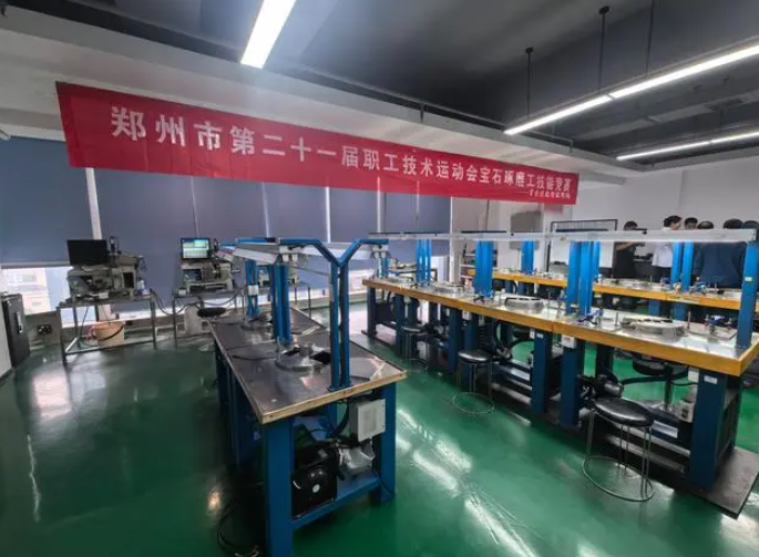 培育鉆石我定義！鄭州市第二十一屆職工技術(shù)運(yùn)動(dòng)會(huì)寶石琢磨工技能競(jìng)賽開(kāi)幕