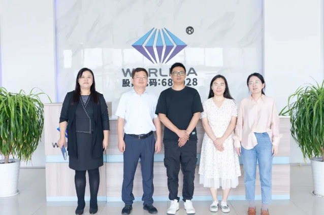 浙江省經(jīng)信廳和市經(jīng)信局聯(lián)合走進(jìn)沃爾德